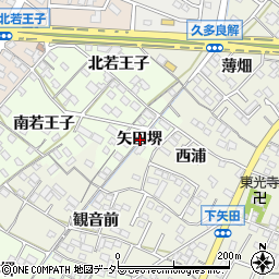 愛知県西尾市寺津町矢田堺周辺の地図