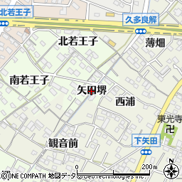 愛知県西尾市寺津町（矢田堺）周辺の地図