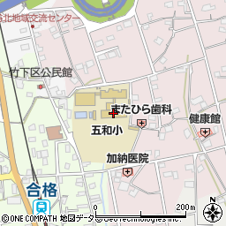 島田市立五和小学校周辺の地図