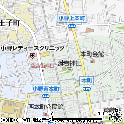 兵庫県小野市本町287-5周辺の地図