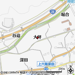 愛知県額田郡幸田町上六栗大坪周辺の地図