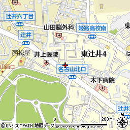 姫路職域互助会社員寮周辺の地図