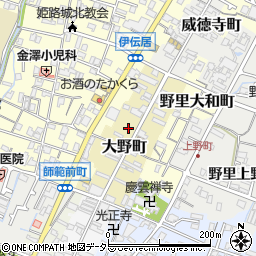 兵庫県姫路市大野町57周辺の地図