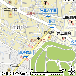カレーハウスＣｏＣｏ壱番屋姫路辻井店周辺の地図