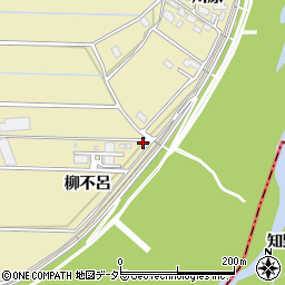 愛知県豊川市豊津町柳不呂周辺の地図