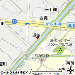 愛知県西尾市長縄町（道徳）周辺の地図