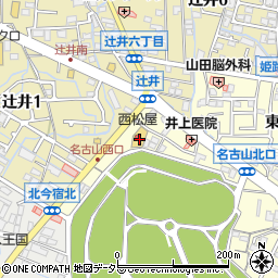 西松屋辻井店周辺の地図