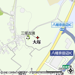 京都府八幡市美濃山大塚周辺の地図