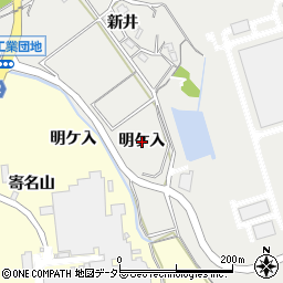 愛知県西尾市善明町明ケ入周辺の地図