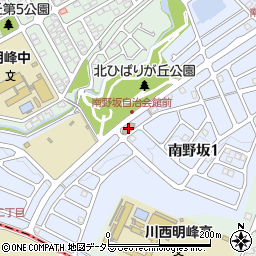 南野坂自治会館周辺の地図