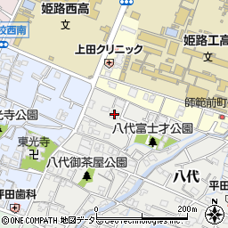 兵庫県姫路市八代786周辺の地図