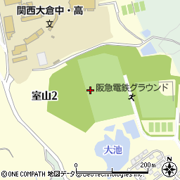 大阪府茨木市室山周辺の地図