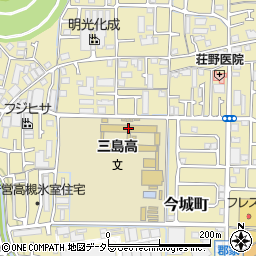 大阪府立三島高等学校周辺の地図