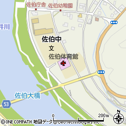 和気町立佐伯体育館周辺の地図