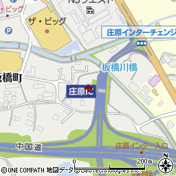 西日本高速道路株式会社　庄原料金所周辺の地図
