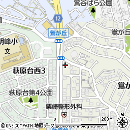 東京海上日動火災代理店　はんしん２１総合保険周辺の地図