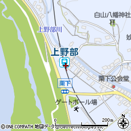 上野部駅周辺の地図