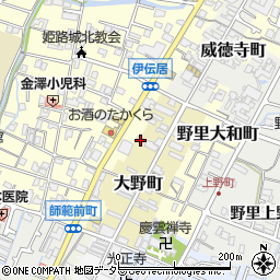 兵庫県姫路市大野町53周辺の地図
