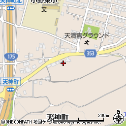 兵庫県小野市天神町683-4周辺の地図