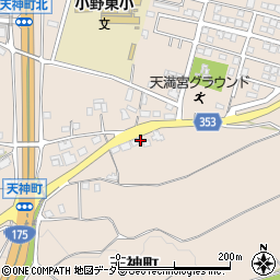 兵庫県小野市天神町683周辺の地図