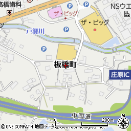 広島県庄原市板橋町244周辺の地図