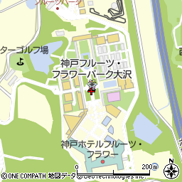神戸フルーツ・フラワーパーク周辺の地図