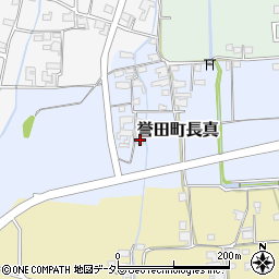 兵庫県たつの市誉田町長真72周辺の地図