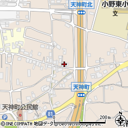兵庫県小野市天神町1181-4周辺の地図