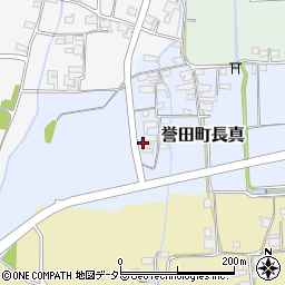 兵庫県たつの市誉田町長真69周辺の地図