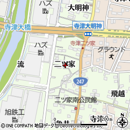 愛知県西尾市寺津町二ツ家周辺の地図