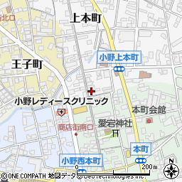兵庫県小野市上本町101周辺の地図