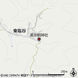 茶宗明神社周辺の地図