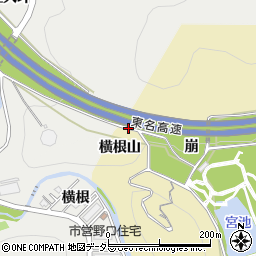 愛知県豊川市市田町横根山周辺の地図