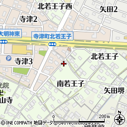 愛知県西尾市寺津町南若王子57周辺の地図