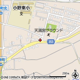 兵庫県小野市天神町1189-1周辺の地図