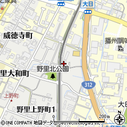 兵庫県姫路市野里上野町2丁目周辺の地図