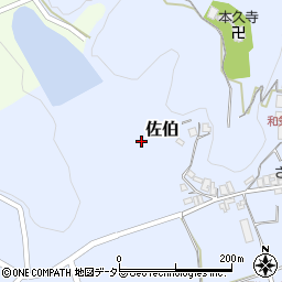 岡山県和気郡和気町佐伯510周辺の地図