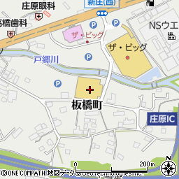 広島県庄原市板橋町278周辺の地図