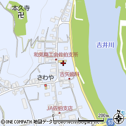 岡山県和気郡和気町佐伯291周辺の地図