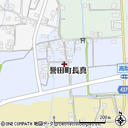 兵庫県たつの市誉田町長真52周辺の地図
