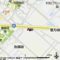 愛知県西尾市上矢田町斉田周辺の地図