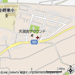 兵庫県小野市天神町1192-56周辺の地図