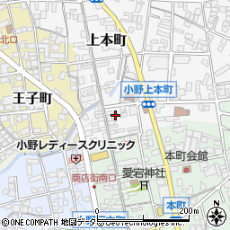 兵庫県小野市上本町108周辺の地図