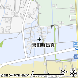 兵庫県たつの市誉田町長真50周辺の地図