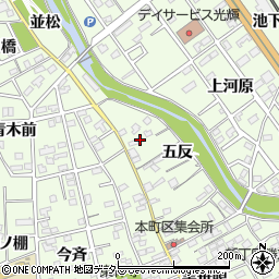 愛知県豊川市御油町美世賜266周辺の地図