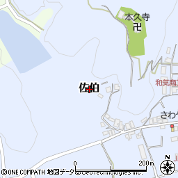 岡山県和気郡和気町佐伯周辺の地図