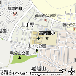 姫路市立高岡西小学校周辺の地図