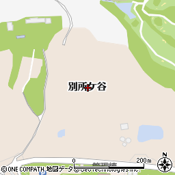 京都府城陽市富野別所ケ谷周辺の地図