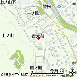 愛知県豊川市御油町青木前周辺の地図