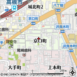 大阪府高槻市京口町周辺の地図